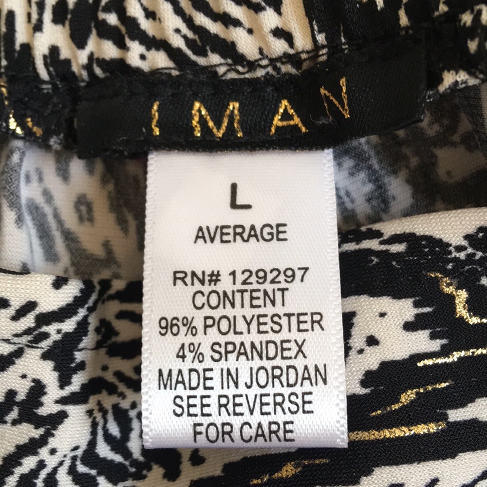 IMAN Black &White Palazzo Pants  Size L - Picture 3 of 3